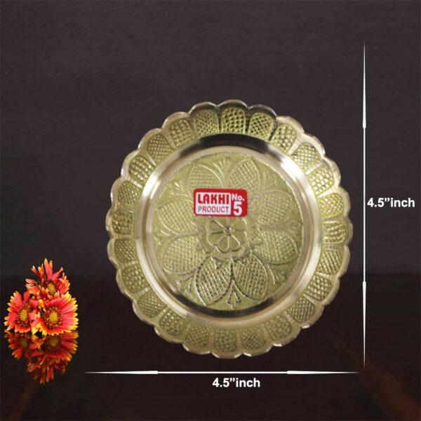 Brass Prasadam Vastu Nakshi Plate|Handmade Brass Puja Thali with Flower Embossed Design Bhog Plate for Puja, Religious Rituals, Gifting, Home Decor & Festive Gift